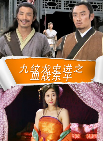 五月婷婷六月色